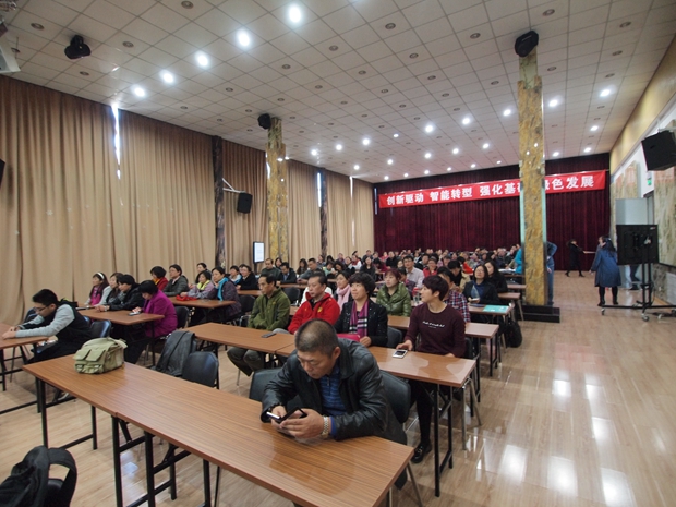 白虎美女屌閪网站中关村益心医学工程研究院心脑血管健康知识大讲堂活动（第二期）